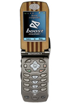 Motorola i860 Woody Box