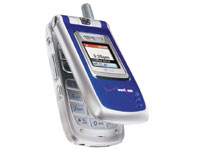 lg vx7000