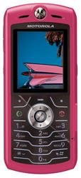 pink motorola slvr