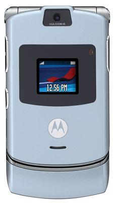 motorola-blue-razr-pr2.jpg