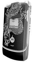 Motorola RAZR Tatoo