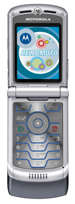 motorola-razr-v3c-3.jpg