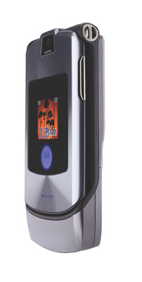 motorola-razr-v3i-2.jpg