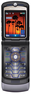 motorola-razr-v3i-3.jpg