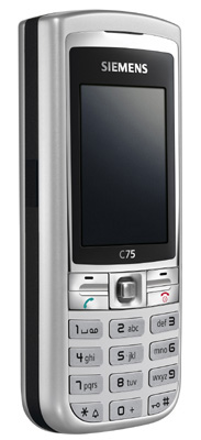 siemens c75 twisted