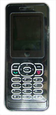 utstarcom GPRS1228