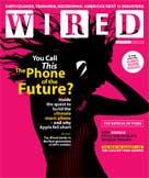 wired-rokr.jpg